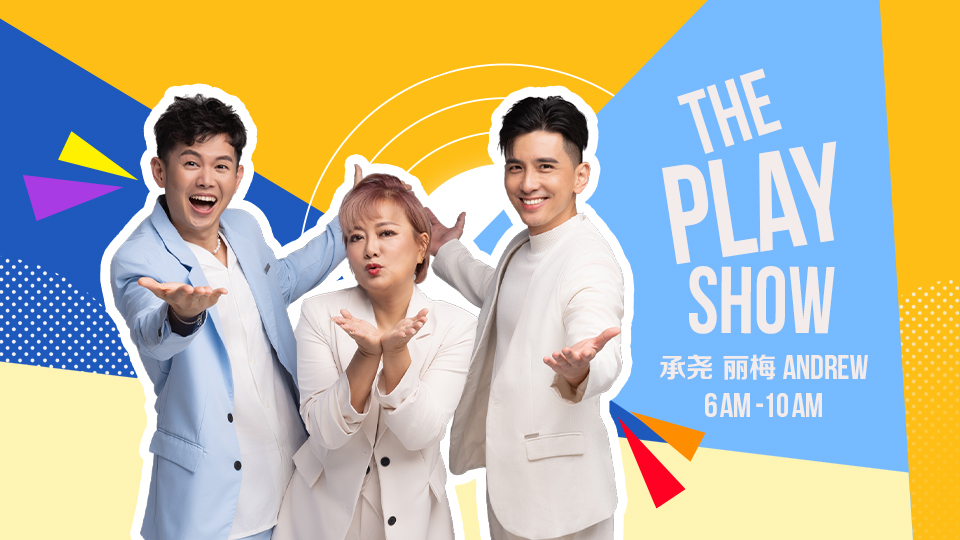 ThePlayShow_960X540