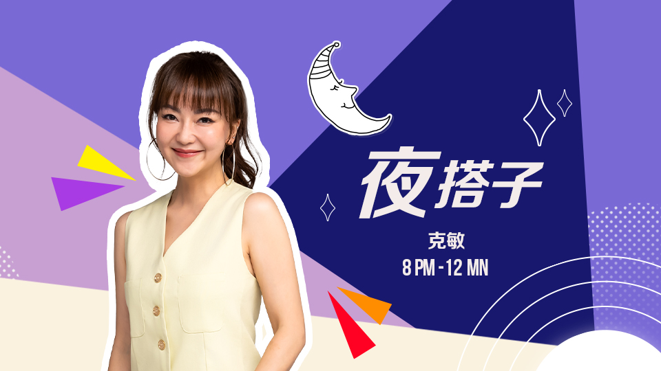 σñ£µÉ¡σ¡É_960X540