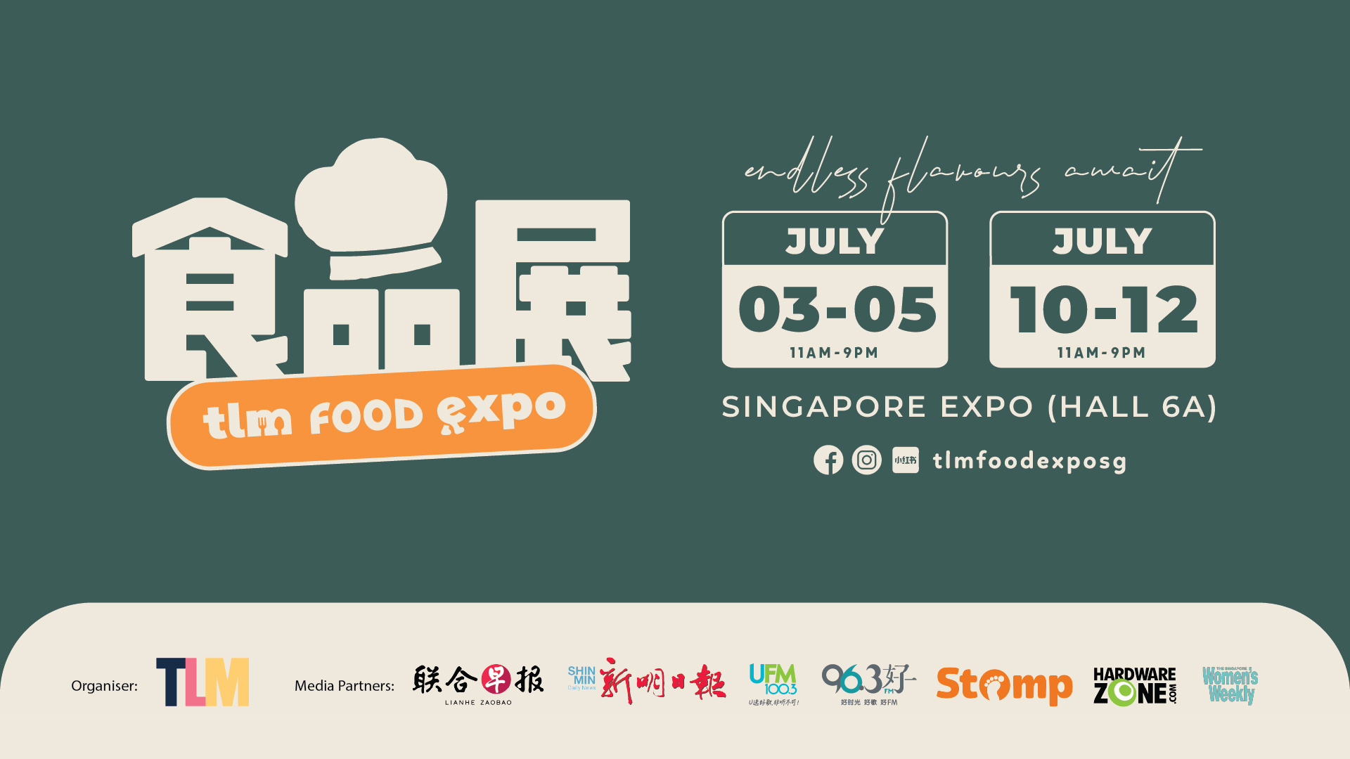 TLM Food Expo_July_Banner